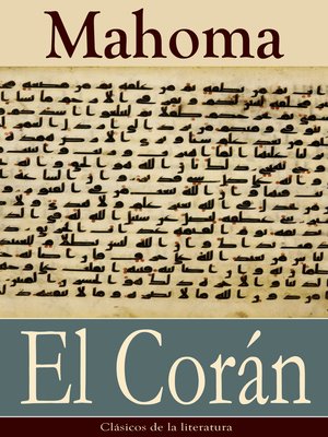 cover image of El Corán